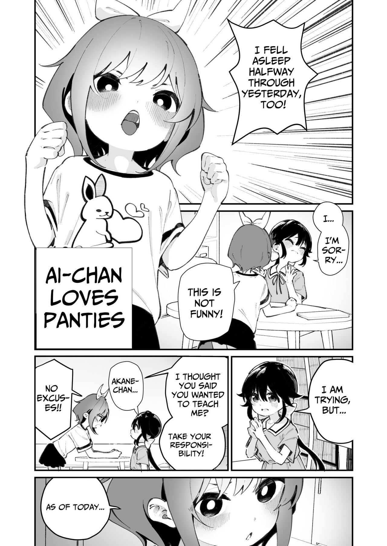 [House Saibai Mochi (Shiratama Moti)] Pantsu Daisuki Ai-chan Ai-chan Loves Undies [English] [lightly salted] [Digital]_02.jpg